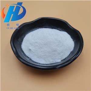 Glycine powder