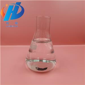 2,3-Dibromopropionyl chloride