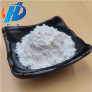 Quinine hydrochloride