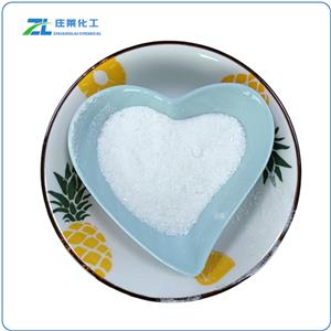 Zinc picolinate