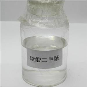Dimethyl carbonate/DMC