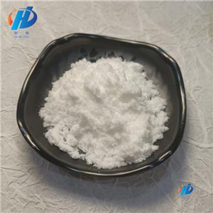 Clindamycin phosphate