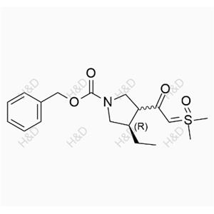 Upadacitinib Impurity 87