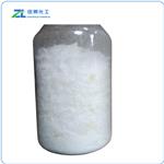 Sodium Tripolyphosphate pictures