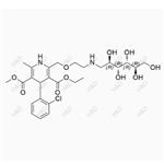 Amlodipine Impurity 35 pictures