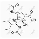 Peramivir Impurity 55 pictures