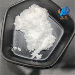 ETHYL TRANS-4-OXO-2-BUTENOATE pictures