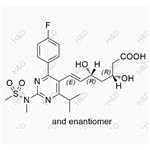 Rosuvastatin EP Impurity B pictures