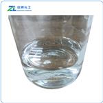 PotassiuM Azeloycinate Diglycinate pictures