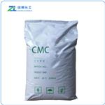 Carboxymethyl Cellulose / CMC pictures