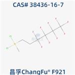 1H,1H,2H,2H-Perfluorohexylmethyldichlorosilane pictures