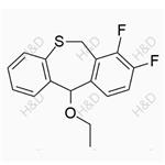 Baloxavir Impurity 40 pictures