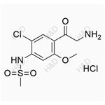 Iguratimod Impurity 19(Hydrochloride) pictures