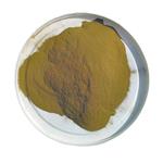 Brass Powder 1-lb (454 grams) 320 Mesh +/- For Cold Casting and Inlay Work pictures