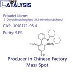 2′-Dicyclohexylphosphino-2,4,6-trimethoxybiphenyl pictures