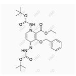 Baloxavir Impurity 63 pictures