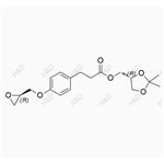 Landiolol Impurity 39 pictures