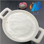 Levamisole (hydrochloride) pictures