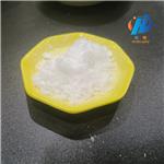 3-Hydroxy-2-methylpyridine pictures