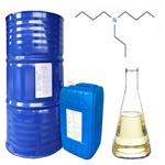 2-(dibutylamino)ethanol pictures