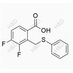 Baloxavir Marboxil Impurity 20 pictures