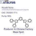 2,6-Bis((4S,5R)-4,5-diphenyl-4,5-dihydrooxazol-2-yl)pyridine pictures