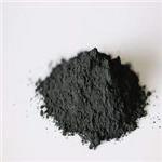 Cobaltous Oxide Black Powder Cobalt Oxide pictures