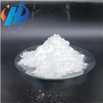 7722-76-1 Ammonium dihydrogen phosphate