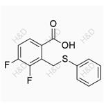 Baloxavir Marboxil Impurity 20 pictures