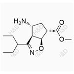 Peramivir Intermediate Impurity  pictures