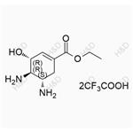 Oseltamivir Impurity 49(Ditrifluoroacetate) pictures