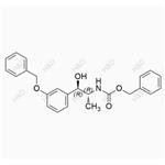 Metaraminol bitartrate Impurity 36 pictures