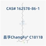 n-Octadecyldiisobutylchlorosilane pictures