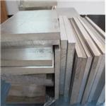 Magnesium alloy plate pictures