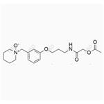 Roxatidine Acetate N-Oxide pictures