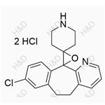 Desloratadine Impurity 8(Dihydrochloride) pictures