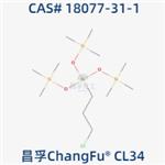 3-Chloropropyltris(trimethylsilyloxy)silane pictures