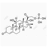 Betamethasone Sodium Phosphate Impurity 2 pictures