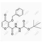 Baloxavir Marboxil Impurity 5 pictures