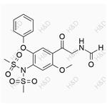 Iguratimod Impurity 23 pictures