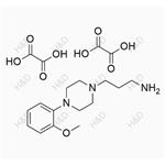 Urapidil Impurity 11(Dioxalate) pictures