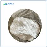 Sodium propionate pictures