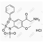 Iguratimod Impurity 20(Hydrochloride) pictures