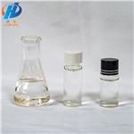 4-METHOXYCINNAMIC ACID 2-ETHYLHEXYL ESTER pictures