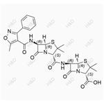 Oxacillin Impurity I pictures