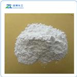 Sulfadiazine Powder pictures