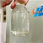 3-Methylamino-1,2-propanediol pictures