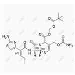  delta 2-Cefcapene Pivoxil pictures