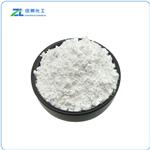 Sodium Cocoyl Glycinate pictures