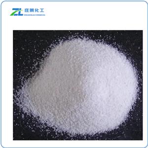 Zinc Citrate Dihydrate